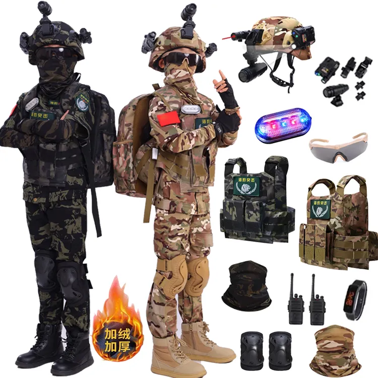 儿童迷彩服冬季加绒加厚新款特种战服全套男女童户外学生军训表演