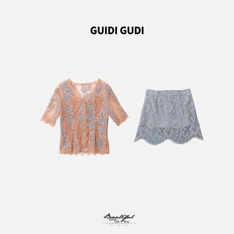 GUIDI GUDI【玫瑰蕾】气质蕾丝重工短袖半裙套装/黄加蓝 D9521315H