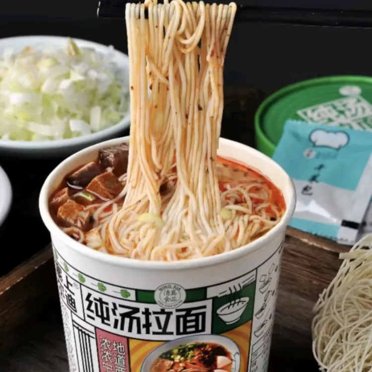 宁夏清真牛肉拉面原味冲泡型免煮速食早餐