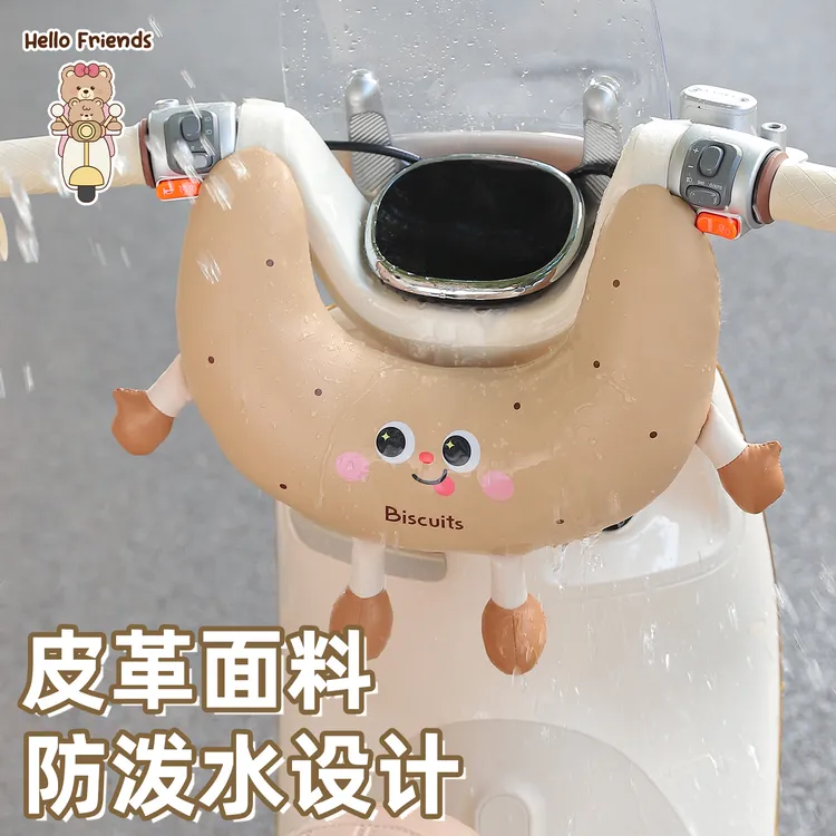 电动车防撞头保护垫防水儿童座椅前置护头枕电瓶车宝宝防撞垫软包