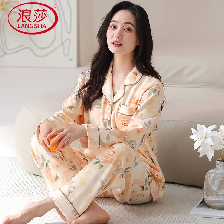 浪莎2024年新款睡衣女秋冬长袖女士宽松翻领开衫秋冬季休闲家居服