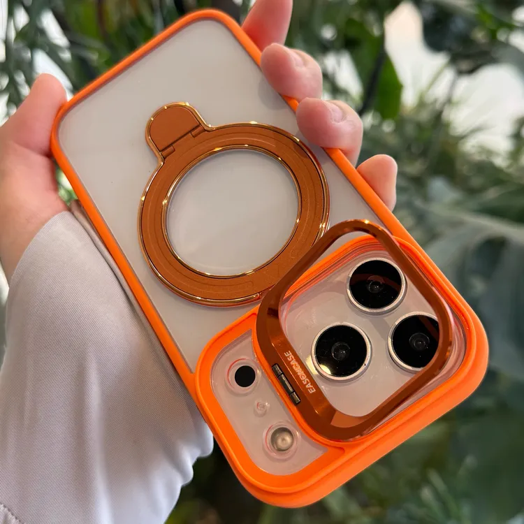 适用iPhone17多功能磁吸支架16promax15硅胶防摔简约高级感手机壳