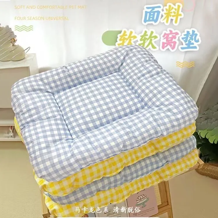 狗窝垫子狗狗睡垫四季通用夏天猫咪垫子猫窝垫夏季睡觉用宠物用LX
