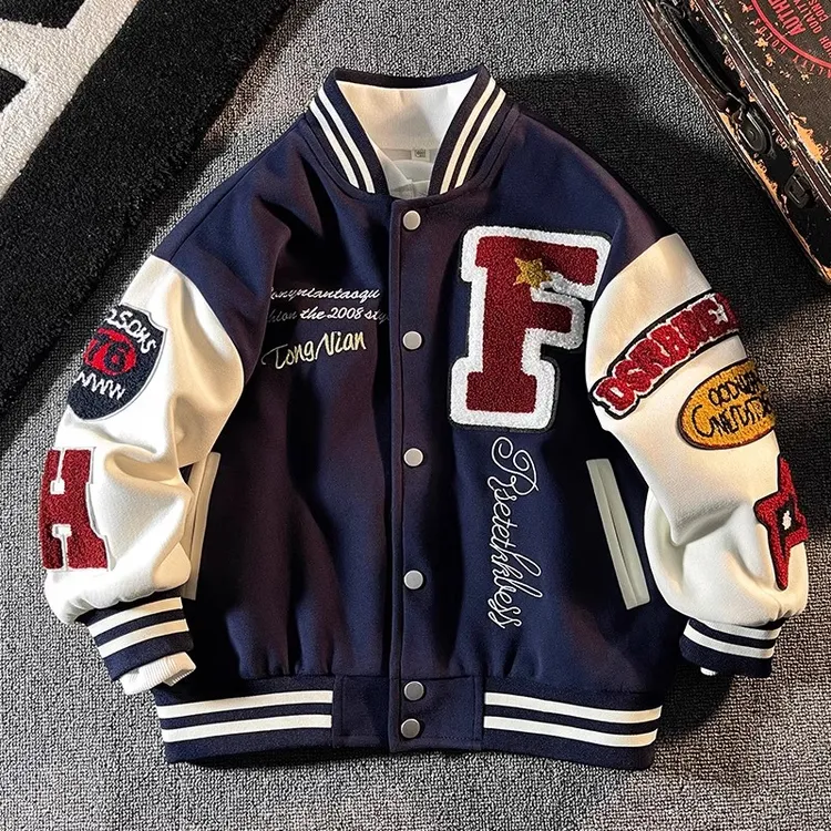 男童外套春秋儿童棒球服春装2025新款春季中大童儿童夹克复古童装