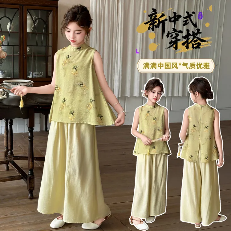 女童套装夏季薄款2025新款新中式国风女大童阔腿裤夏装儿童两件套