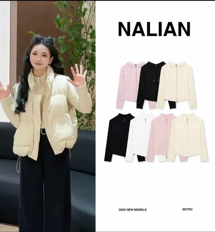 Nalian/拿恋豆子优选-暖炉小蛮腰简约双头拉链卫衣外套女 DZ802