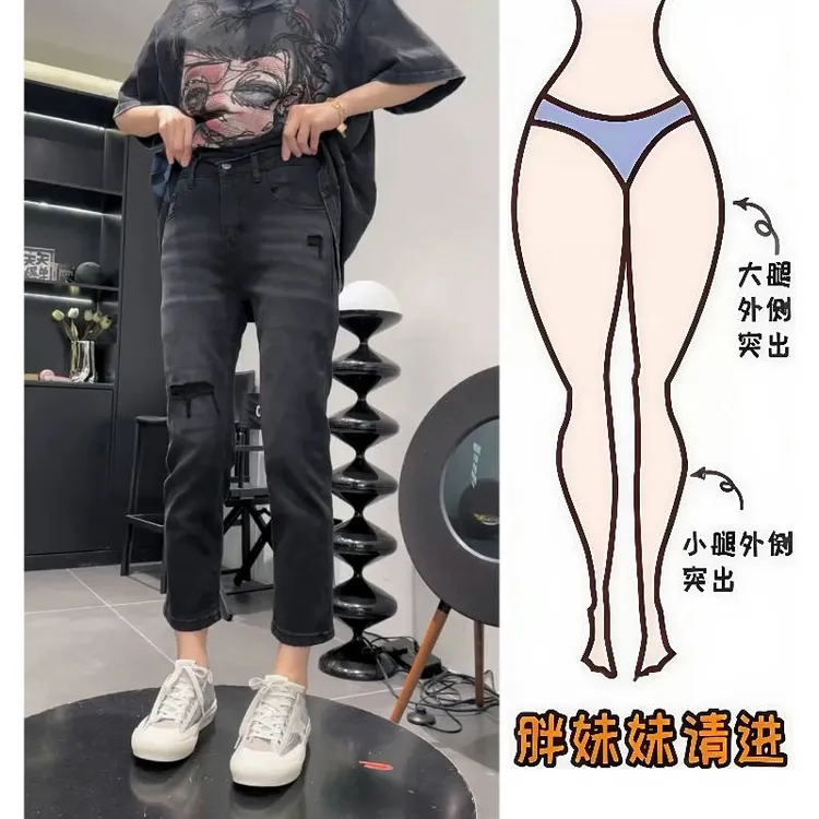 Aimeerosa/艾洛莎牛仔裤高腰修身显瘦九分裤夏季时尚爆款烟管裤女