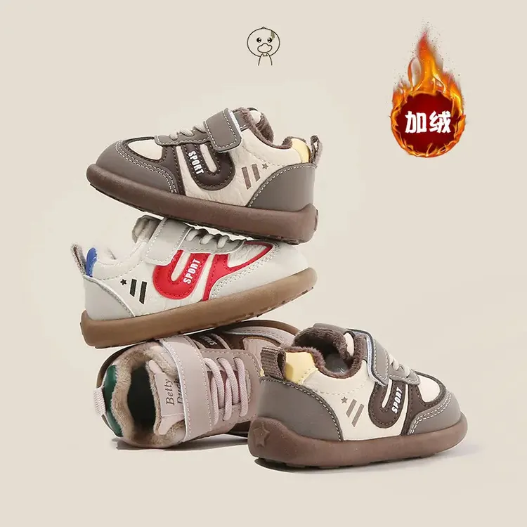 小黄鸭儿童板鞋春秋男童鞋宝宝运动鞋学步鞋女童板鞋休闲鞋潮Q21