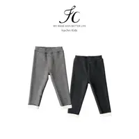 晶晶家【现发】摩卡打底裤加绒加厚~女儿童打底裤秋冬保暖长裤IS829