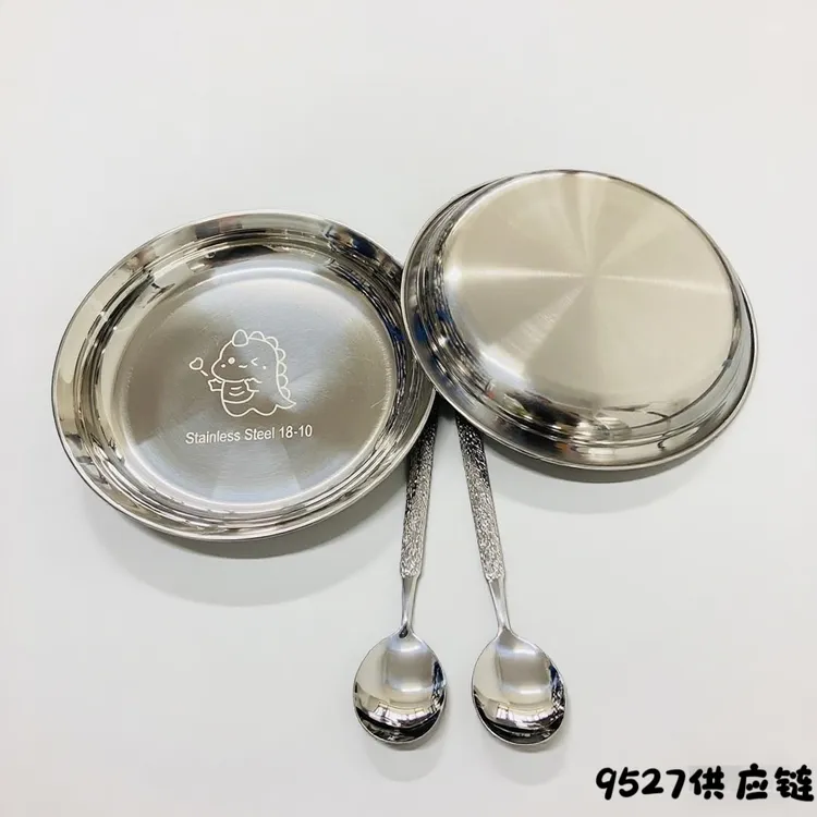 【拍一发四】特厚22cm不锈钢卡通恐龙圆盘防溢菜盘宝宝餐盘配两勺子