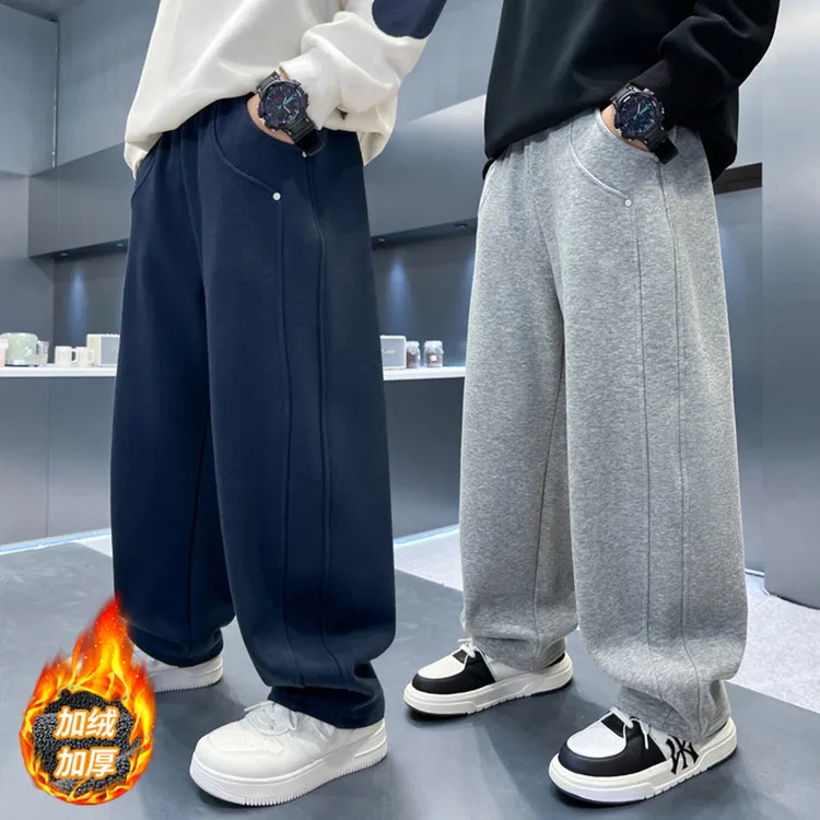 【加绒】男童女童裤子秋冬新款季加厚儿童运动卫裤冬装中大童长裤潮