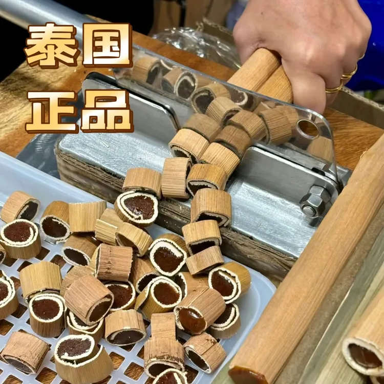 泰国采购 树皮椰子糖 糯叽叽口感 需加热10秒 网红零食
