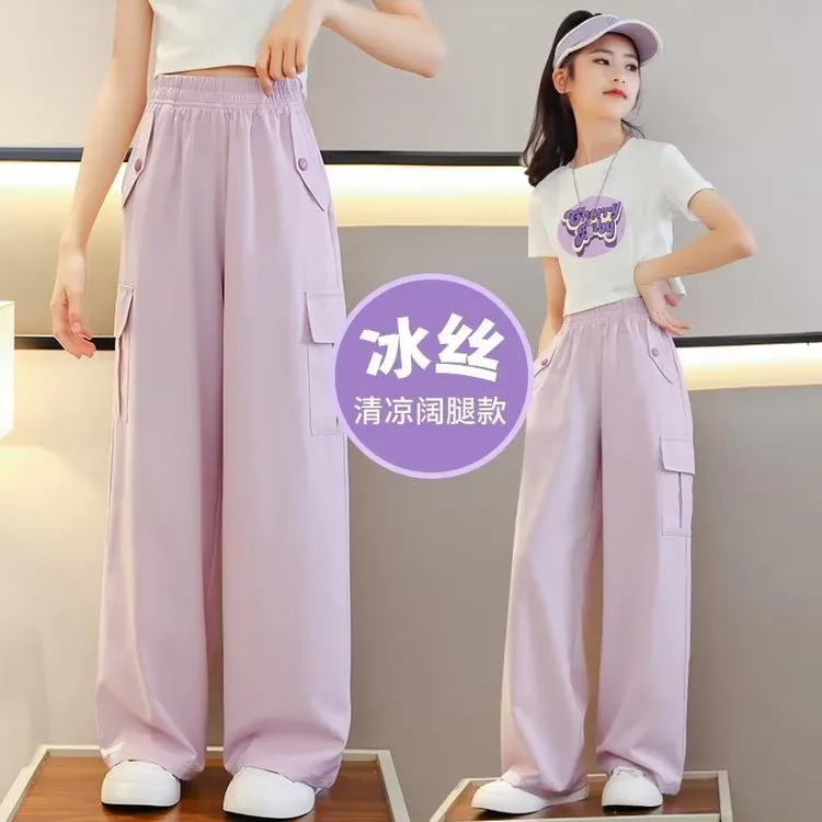女童工装裤夏季薄款2025新款夏装大童阔腿裤儿童冰丝裤子防蚊长裤