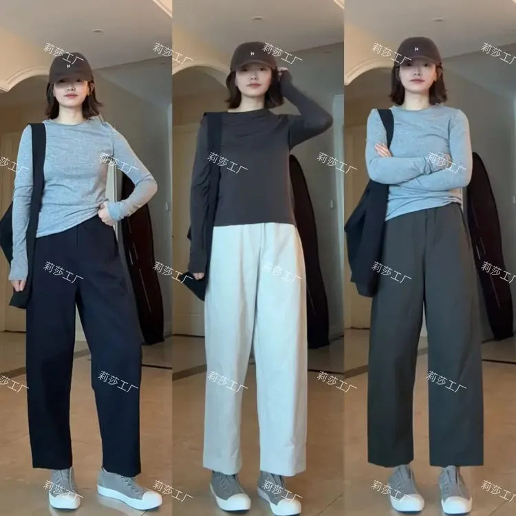 【早秋必入】韩国东大门梨形显瘦八九分休闲裤2025新品洋气锥形女裤