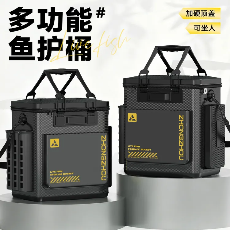 【ZB】黑金硬顶鱼护桶加厚鱼护桶钓鱼桶多功能折叠收纳鱼箱装鱼桶