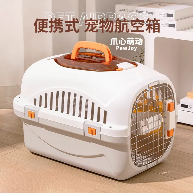 猫咪航空箱猫包外出便携猫笼子猫箱狗狗托箱车载狗笼宠物太空舱