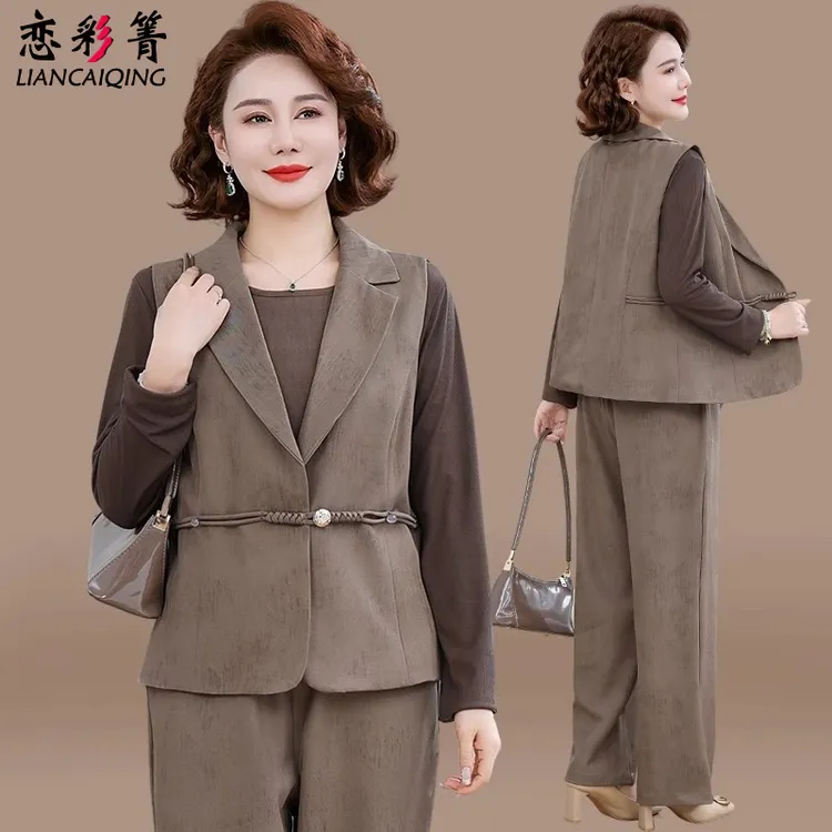 中年妈妈秋装套装时尚马甲三件套新款中老年春秋外套女洋气上衣服