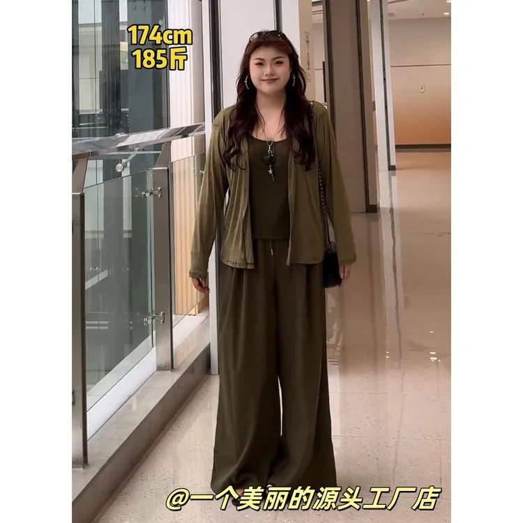 大码甜酷辣妹吊带背心开衫长裤夏季三件套装9685#