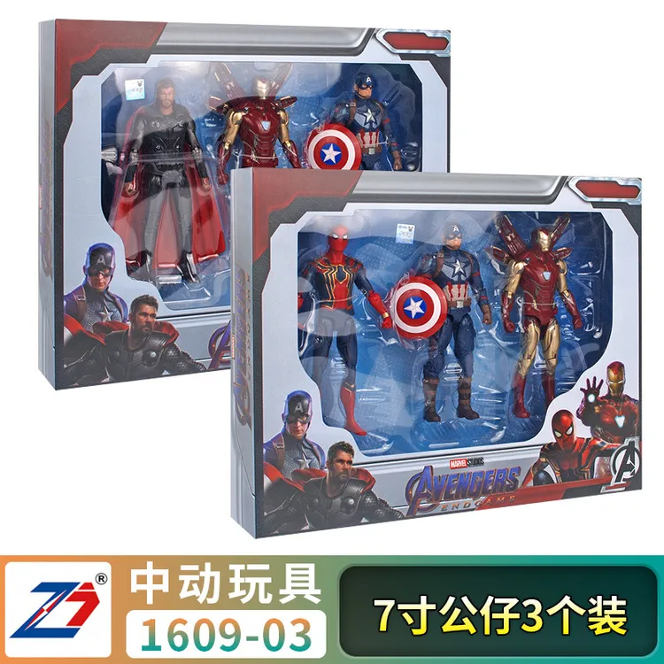 中动玩具7寸公仔蜘蛛侠钢铁侠美队雷神套装礼盒关节可动漫威模型