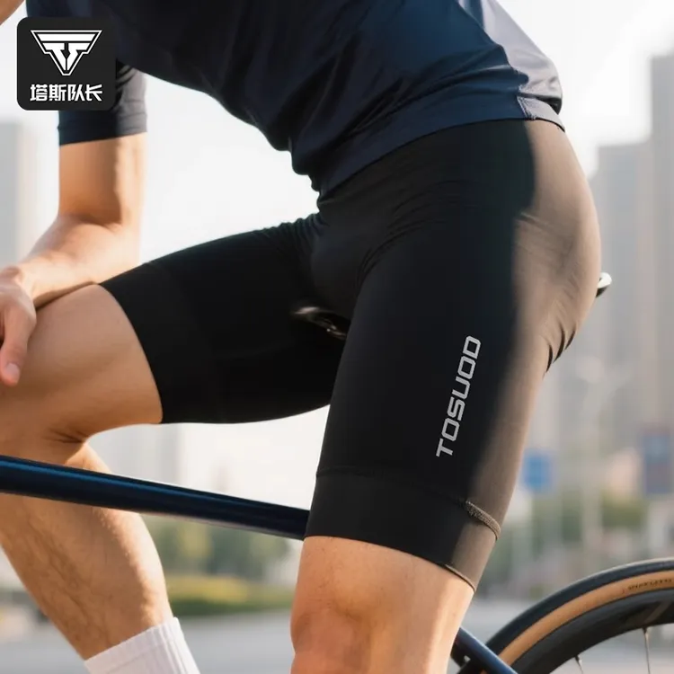 塔斯队长自行车骑行短裤山地车公路车男女裤子海绵垫骑行装备夏季