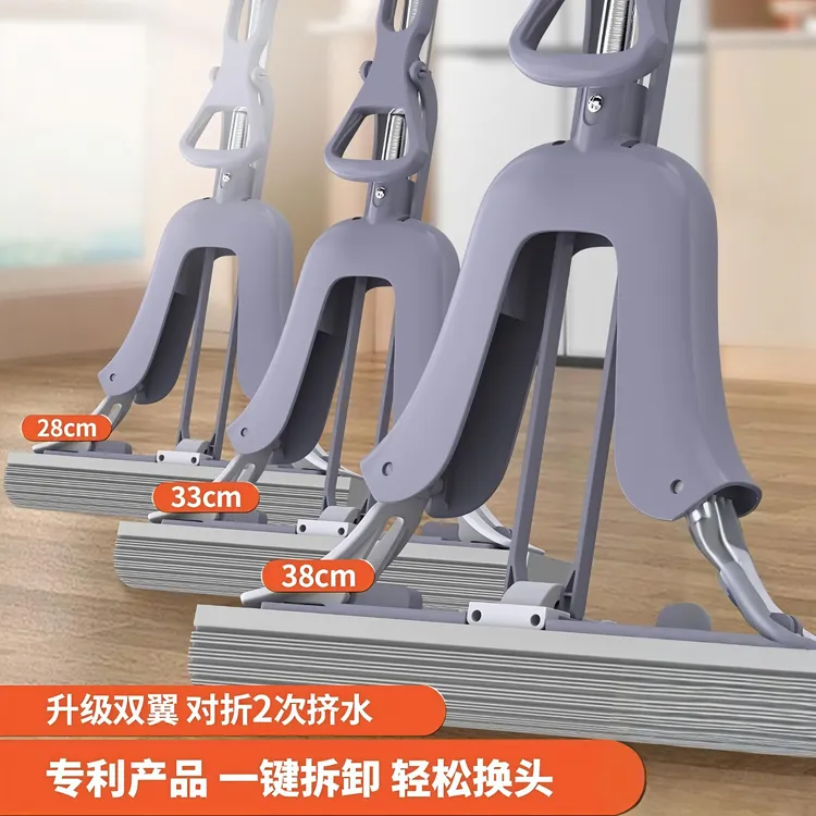 米创海绵拖把家用大号胶棉拖把多功能对折挤水卫生间懒人吸水拖把