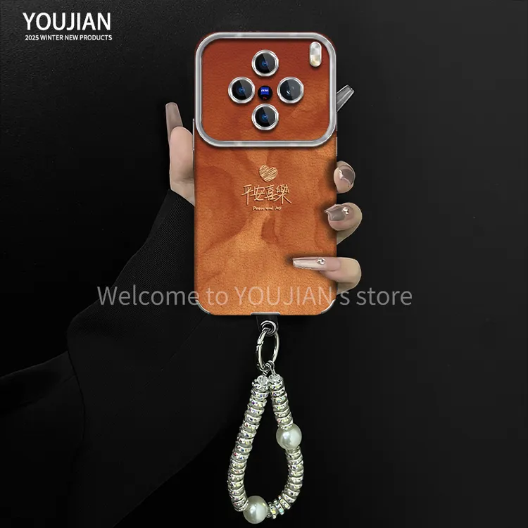 平安喜乐适用于vivox200手机壳电镀大视窗贴皮高颜值防摔女款