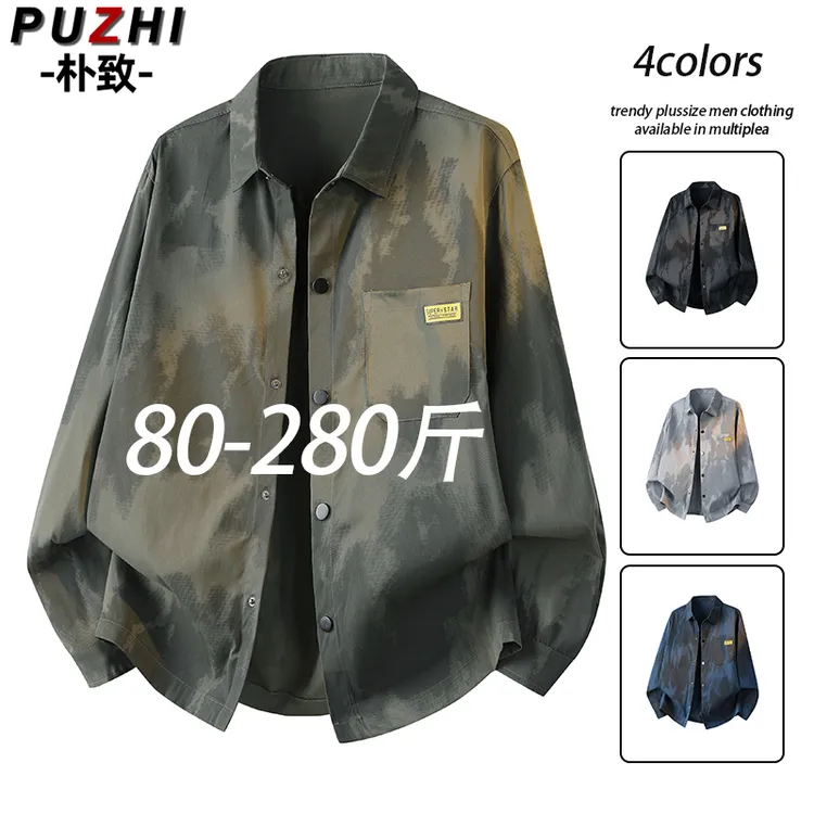 秋季扎染长袖衬衫男2025新款大码潮牌美式宽松休闲百搭衬衣外套男