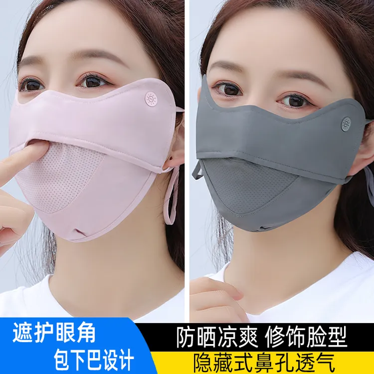 防晒口罩女防紫外线透气轻薄高颜值骑行遮全脸新款男高弹护脸面罩