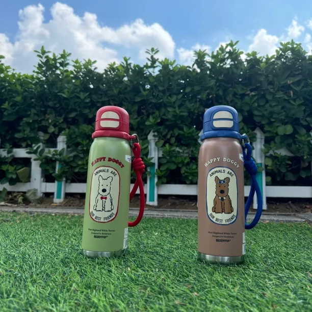 杯具熊600ml西高地系列锐气运动户外儿童学生成人创意双饮保温杯