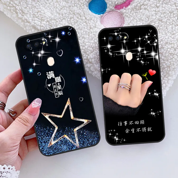 适用于OPPO R15手机壳PACM00全包边防摔硅胶软壳网红新款磨砂套