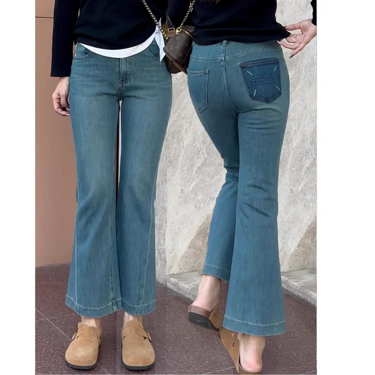 微喇叭牛仔裤大码女胖mm显瘦春季新款梨形身材高腰弹力九分微喇裤