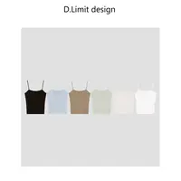D.LIMIT DESIGN吊带背心女内搭带胸垫上衣夏天外穿美背DLYW8502