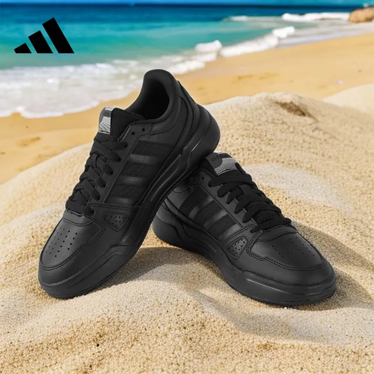 Adidas/阿迪达斯板鞋男鞋轻便低帮休闲鞋防滑厚底增高耐磨 JS4361