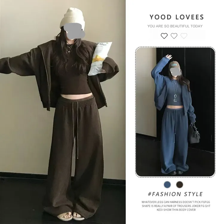 宽松慵懒风卫衣开衫修身百搭T恤拖地阔腿裤三件套女休闲时尚套装