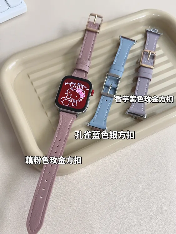 表带适用华为fit3香芋紫方扣小羊皮华为watch fit2日常替换腕带