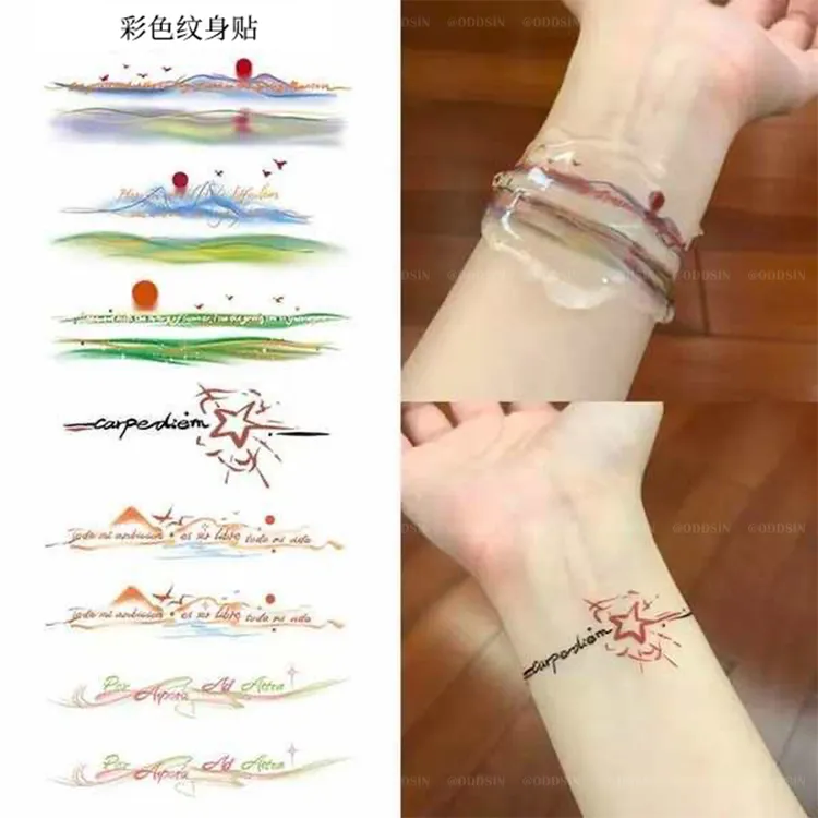 爆款日落山河唯美手腕彩色纹身贴防水持久逼真逃出苦难向春山图案