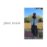 【JING DIAN】清水蓝色短款翻领羊毛小外套1952