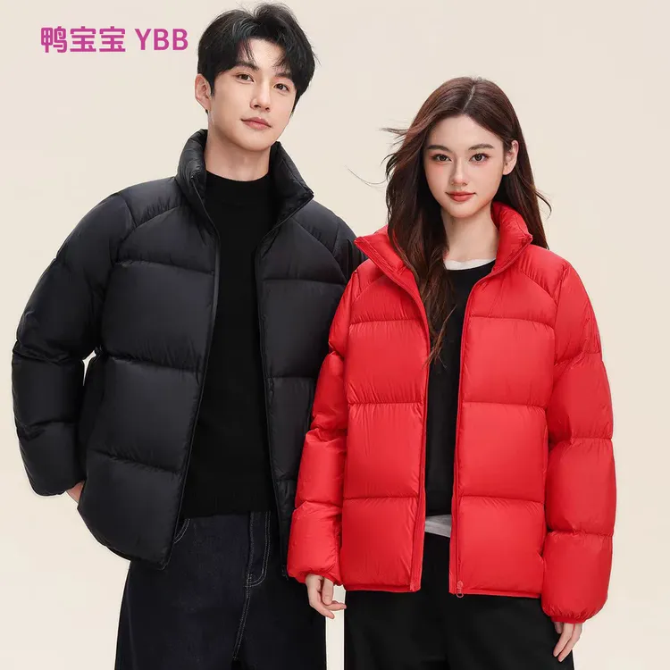 鸭宝宝男女同款时尚面包泡芙情侣同款立领保暖冬季短款鹅绒服