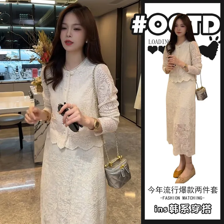 高级感独特小洋装套装女2025夏季新款显气质上衣+高腰包臀半身裙