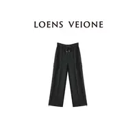 LOENS VEIONE/罗拉【鲲之梦境】 绵羊毛+醋酸 束脚裤23CVDG0625N
