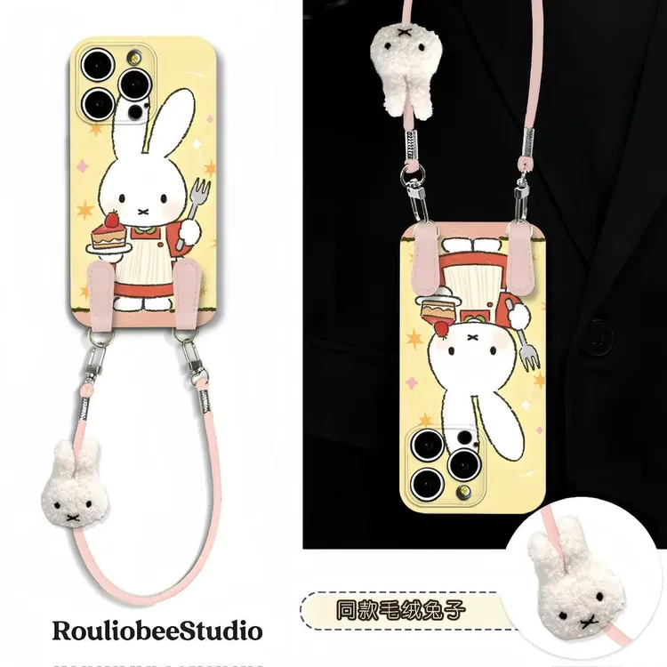毛绒小兔子挂绳适用苹果16/17promax手机壳小米14vivoppo华为p70