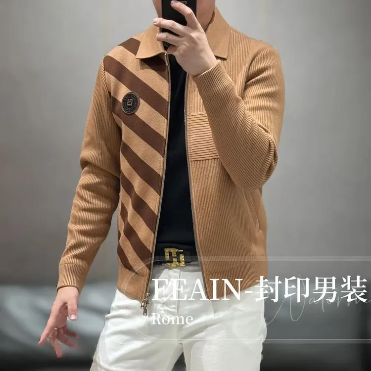 【雷迪凯奇】高端定制立体飞织提花高支棉针织夹克JK121
