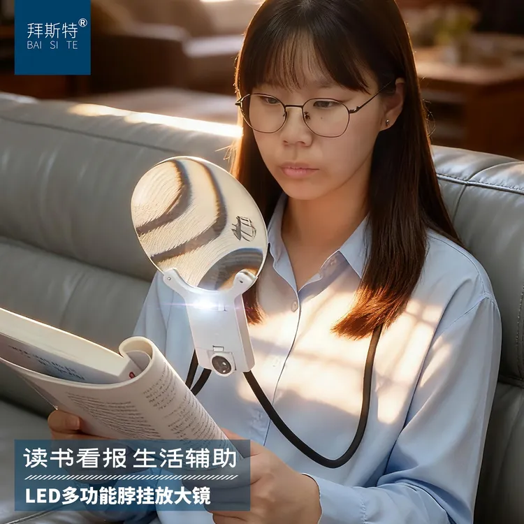 胸挂高清led阅读放大镜带灯多功能软管挂脖桌面充电老人使用