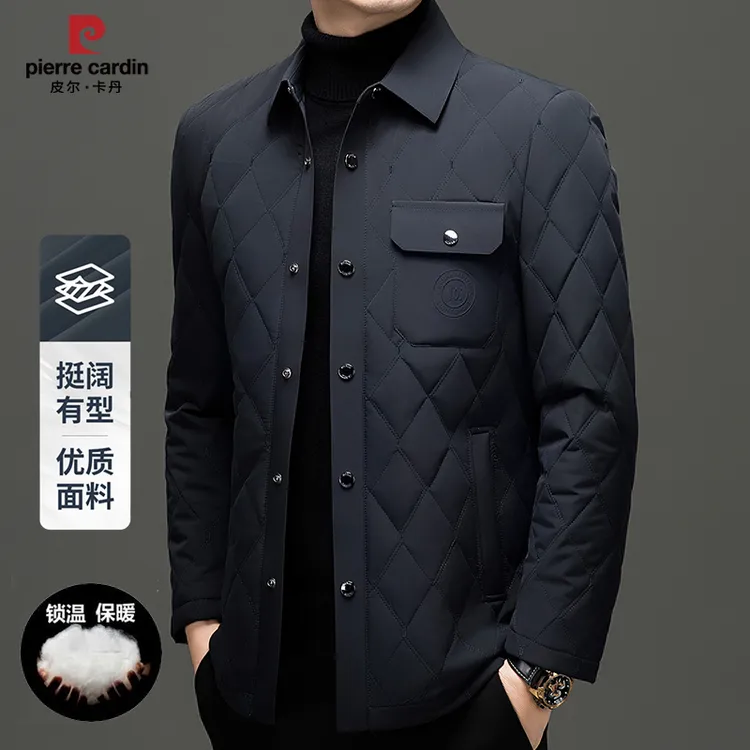 皮尔卡丹男士新款高档商务休闲翻领棉服冬季轻薄男装保暖时尚品质