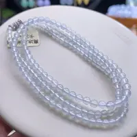 翡翠吊坠(不含链)未镶嵌翡翠高冰项链