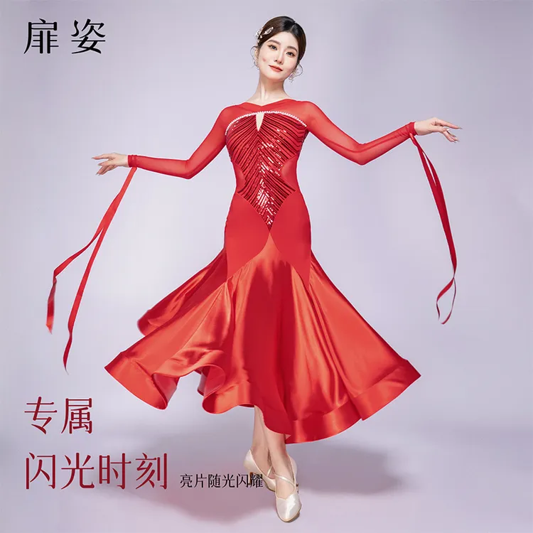 扉姿 摩登舞裙女新款交谊舞国标舞比赛裙亮片洋气跳舞连衣裙F3060