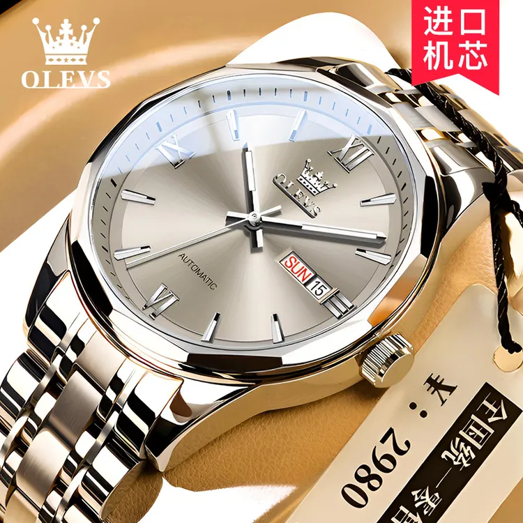 「进口机芯」欧利时手表男士全自动机械表高档夜光防水钨钢腕表7107