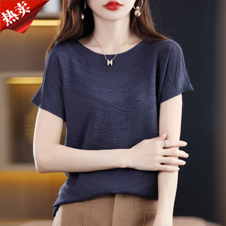 哥弟阿玛施正品立体纹理大码圆领短袖针织衫冰爽T恤宽松上衣夏季