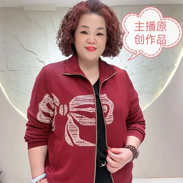 外套【秋冬新款】3609大码妈妈装蝴蝶夹克外套网红女款爆款衬肤气质