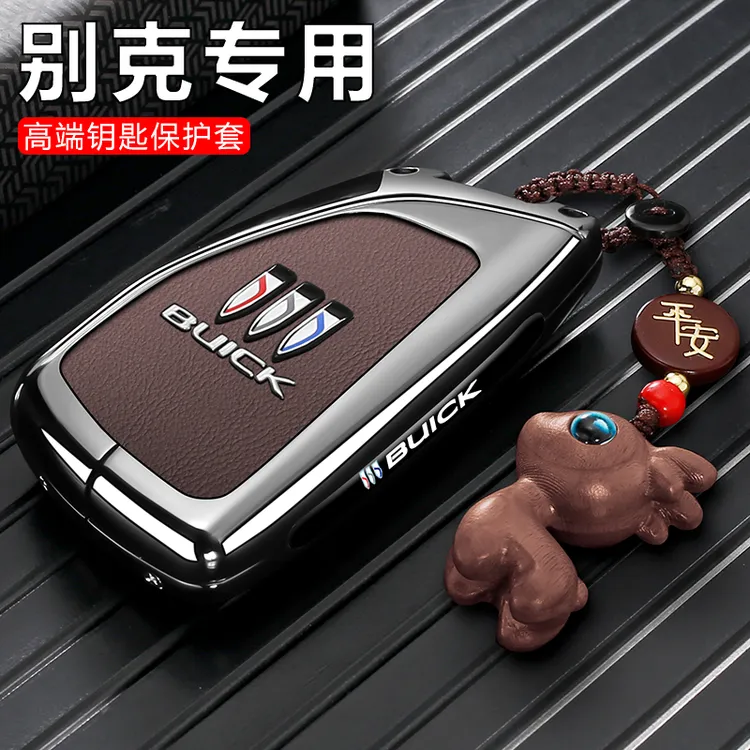 别克昂科威plus钥匙套25款新君越车专用昂科威s白金版金属壳扣男